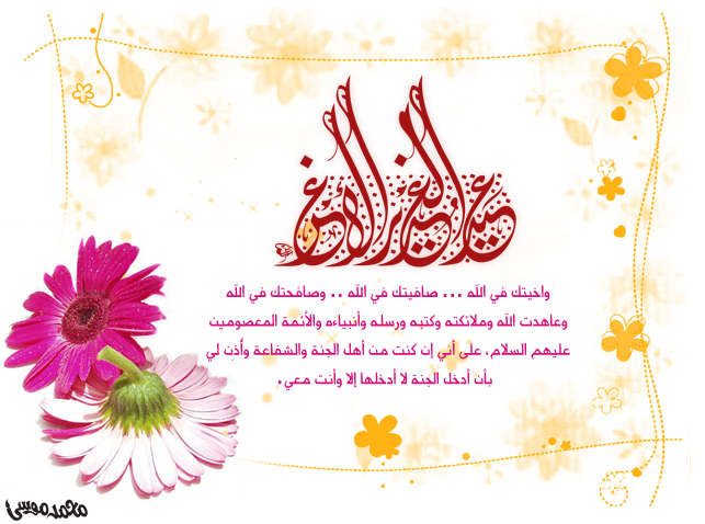 ��� ������